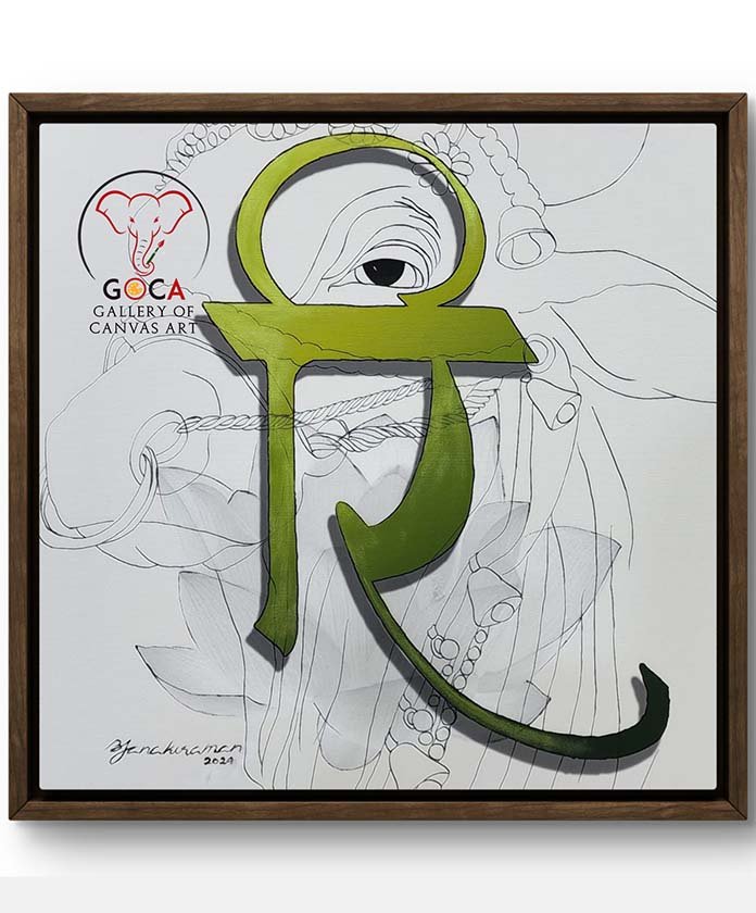 Rishabham - 16X16 Inch - Acrylics on Canvas
